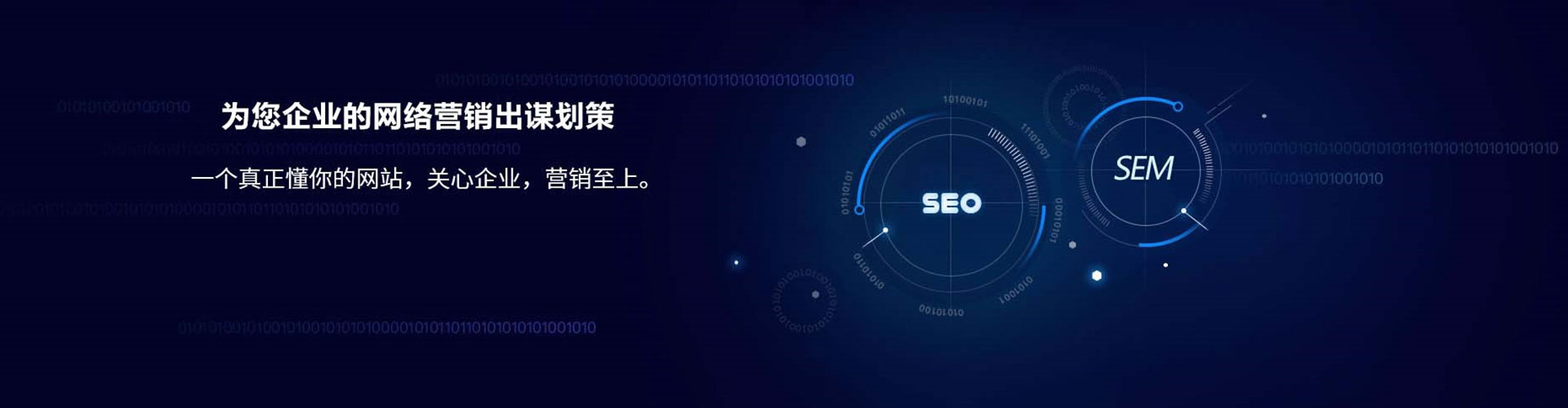 沛县信息流平台